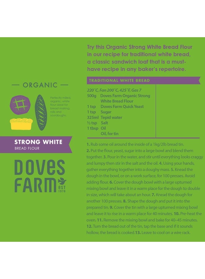 Doves farm Organic Strong White Bread Flour Ideal For Bread Making Rolls & Sourdoughs 1.5Kg - Image 2